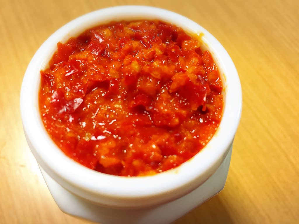 手づくり柚子胡椒